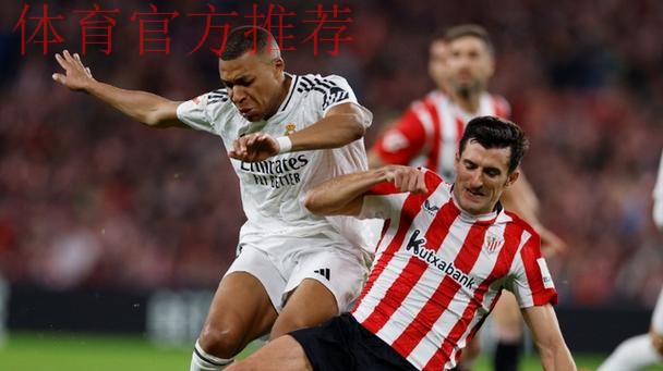 就在今天！26岁姆巴佩2球1助攻 创造69年历史神迹 帮皇马3-0复仇