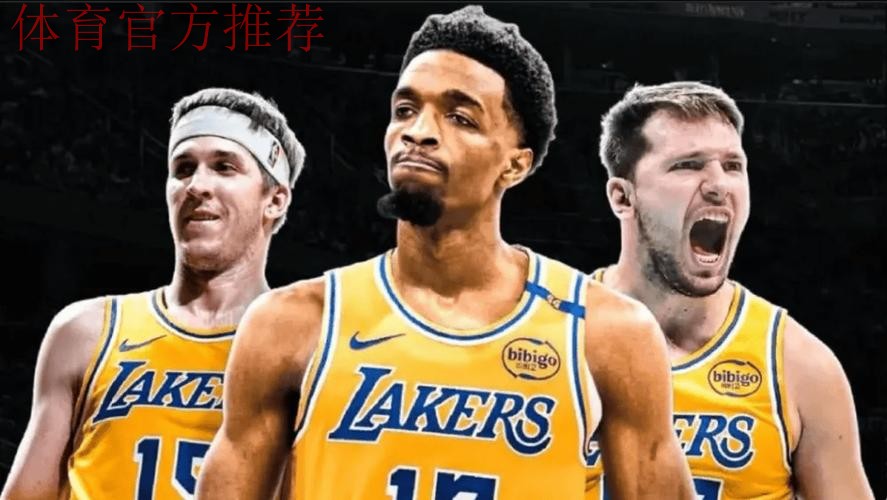 仅一夜之间，绿军迎利好，冠军中锋报销！湖人恐酝酿大交易