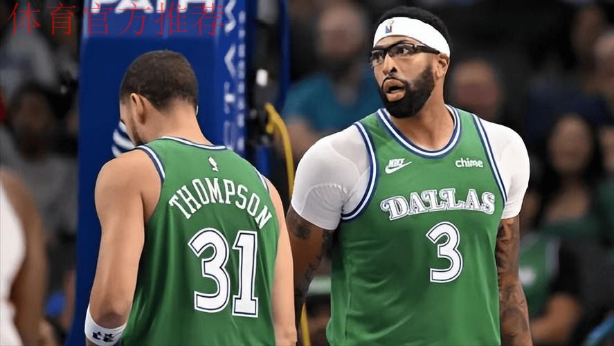 仅一夜之间，绿军迎利好，冠军中锋报销！湖人恐酝酿大交易